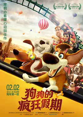 国产精品特级影片